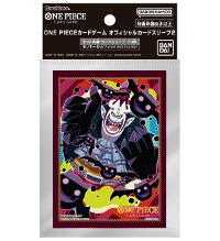 Bandai One Piece Official Sleeves 8 - Gecko Moria - 70 piezas