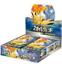 Pokémon Sun & Moon Sky Legend - Caja de 30 Sobres JP