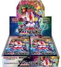 Pokémon VMAX Rising - Caja de 30 Sobres JP